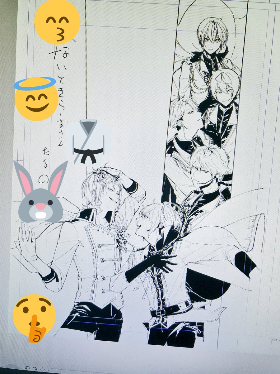 みちっ……… 