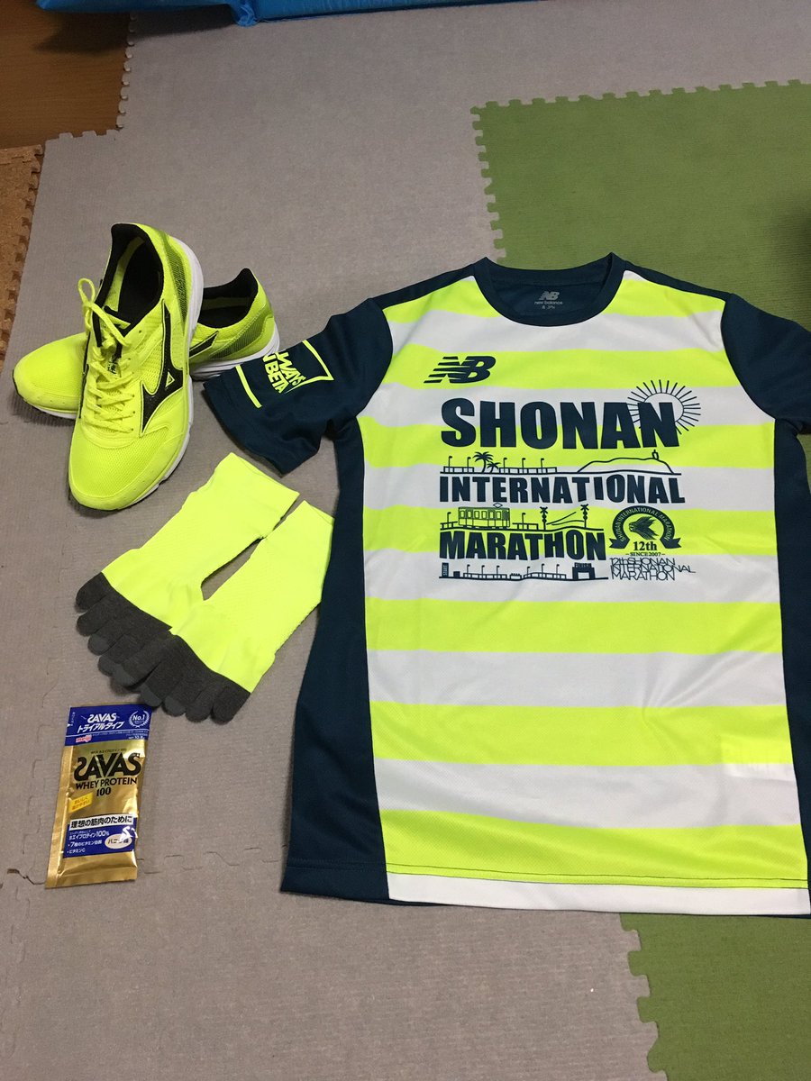 お疲れ様でしたっ！
明日湘南国際マラソン走る方、頑張りましょう(^-^)/
 #theburn847