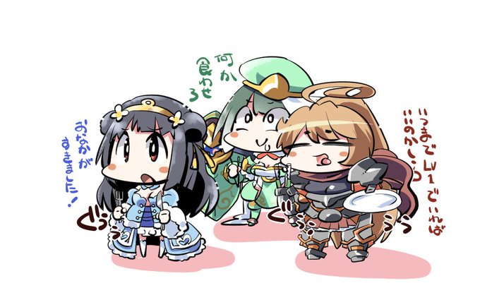 何かいっぱい当たった
彼女たちはドロップアップ期間をご所望の様子 