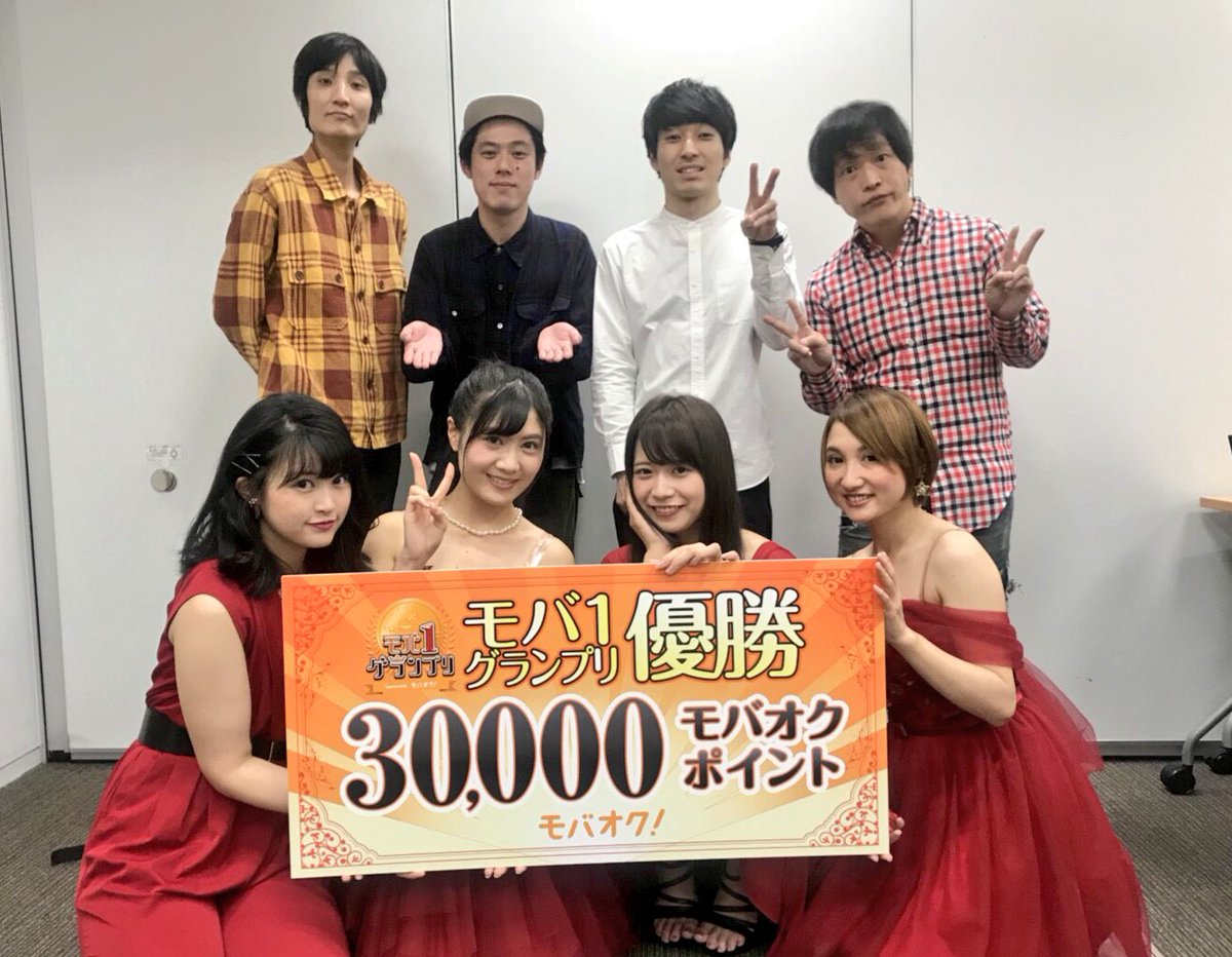 1125sakusaku's tweet photo. 片目惚れのメンバーで出演したFlick!on!TVの#3が公開されました🙊💕
観てね〜٩(ˊᗜˋ*)و
https://t.co/KSNsaOR3RQ
#モバオク #片目惚れ #flickon https://t.co/yVhQkfbxfl