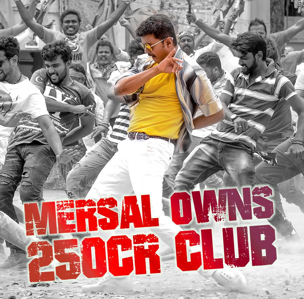 ActorVijayFan1's tweet photo. MERSAL OWNS 250CR CLUB

Still Trending Strong

24.5k+ Tweets🔥

#Mersal Fandom https://t.co/PPk8pLeixk