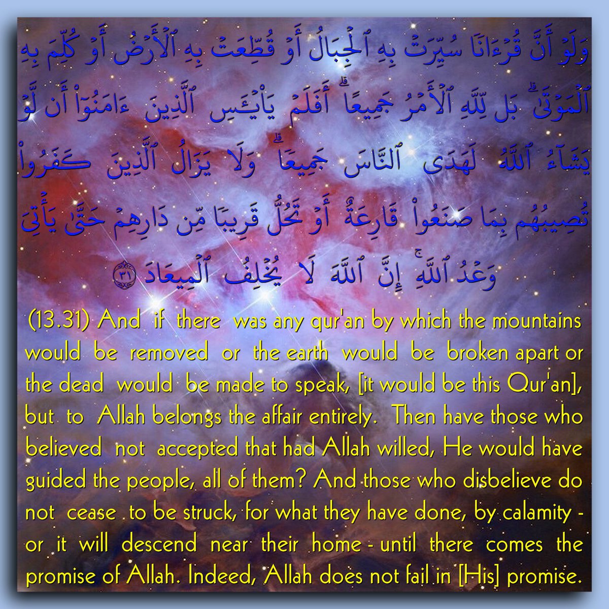 11For_Sultan's tweet photo. https://t.co/ww9SQ184ZB https://t.co/vZx1N3msie