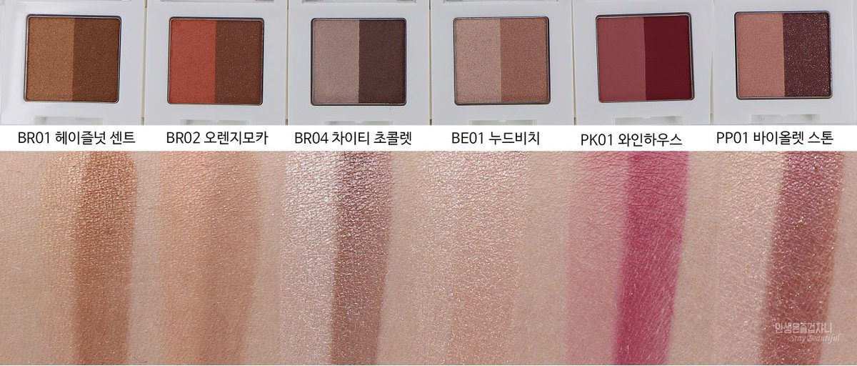 coskoshop's tweet photo. ✨ The Face Shop Mono Cube Eye Shadow 👀
📌 เนื้อ [Jelly] ราคา 175฿ ให้สีที่โปร่งแสงแบบเจลลี่ เปล่งประกายวิบวั้บสุดๆ
📌 [Top coat] ราคา 175฿ #WH01 ช่วยให้เปลือกตาดูเป็นประกายมากขึ้นค่า
📌 [Dual] ราคา 205฿ มี 2 สีในชิ้นเดียว คุ้มมาก! https://t.co/eDQ5G2DeqF