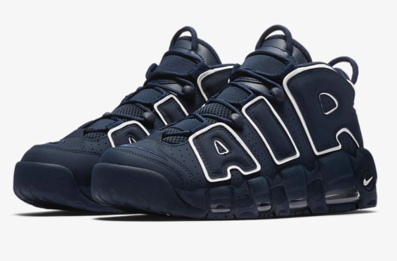 #Nike Air More Uptempo GS 'Reflective' - November 24, 2017
=» bit.ly/MyKindOfSneaker