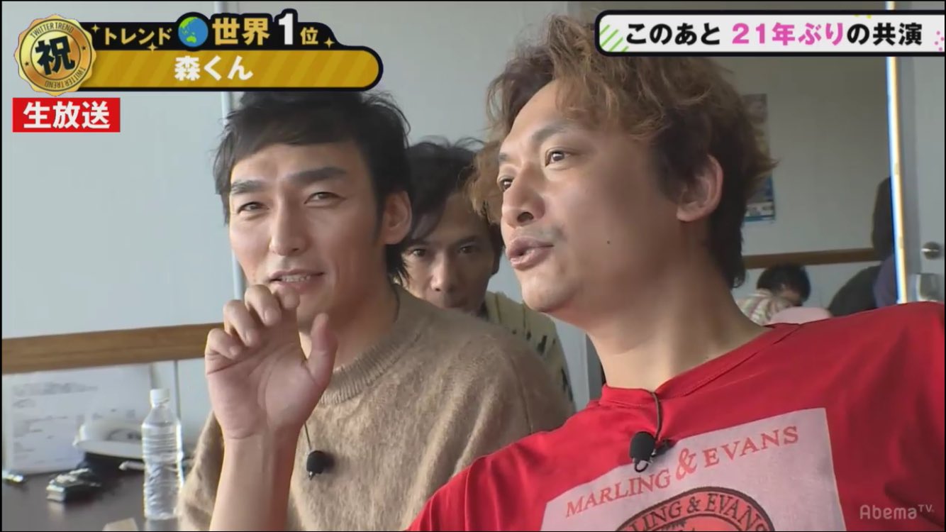 りったん 稲垣かわいい吾郎さんです どうぞお納めください 稲垣吾郎 稲垣かわいい吾郎 吊り天井 しんつよ T Co Nh6ohvihfr Twitter