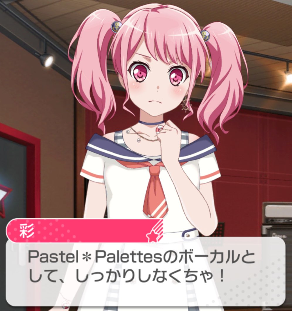 たぬはPastel＊Palettes 前島亜美さん直筆サイン入りポスター Vo.丸山彩役 前島亜美さんからコメントが到着！パスパレのミニ