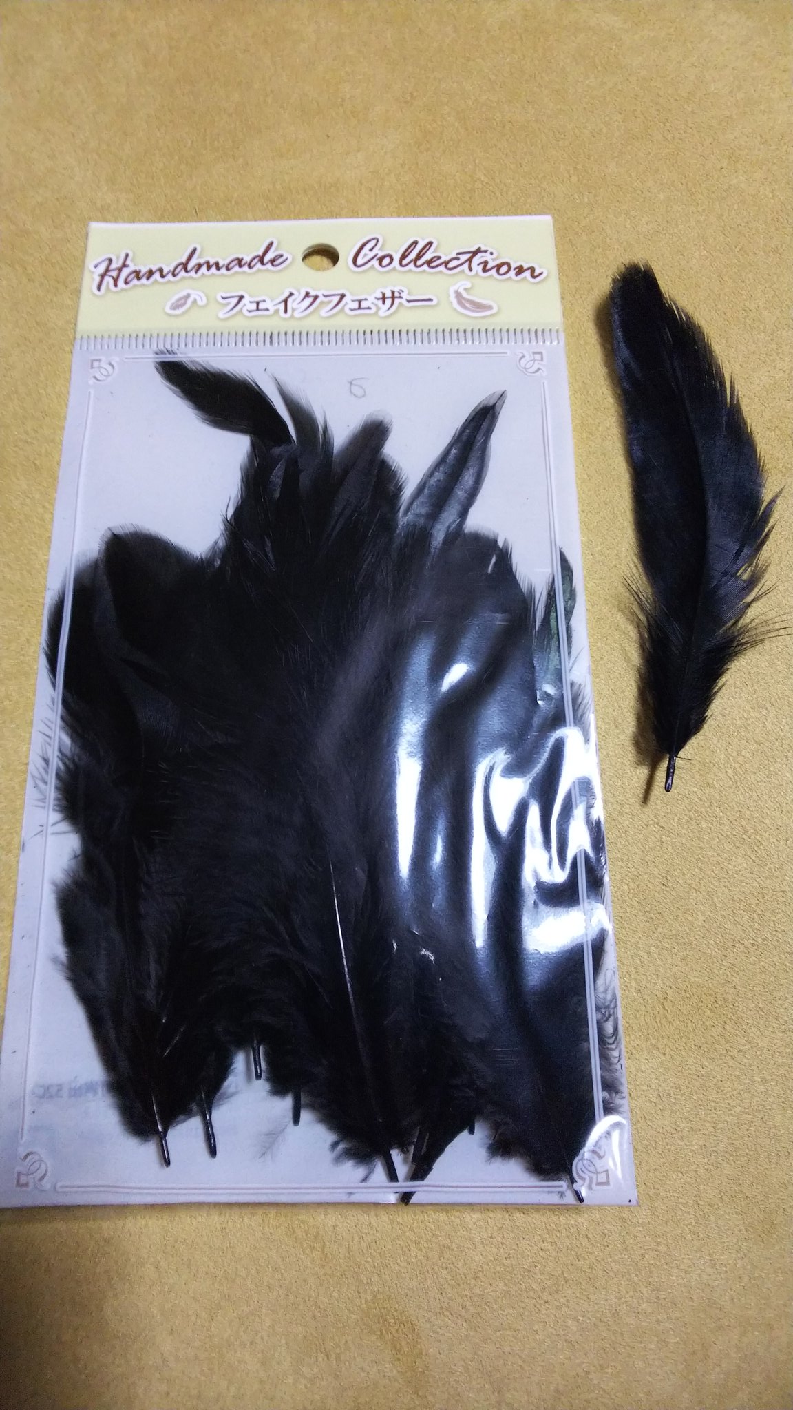 月桃 ハイキューthank You 100均 セリア で黒い羽があったので即購入です 何に使うかわからないのに烏だ と思って