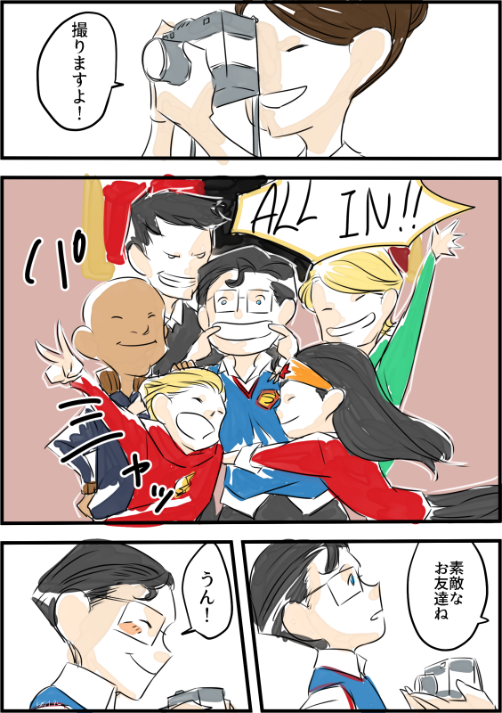 ジャスティス・リーグを観に来た子JL。ALL IN! 