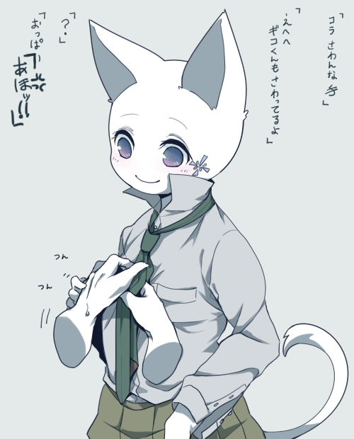 ハァ...カワイイだね >RT 