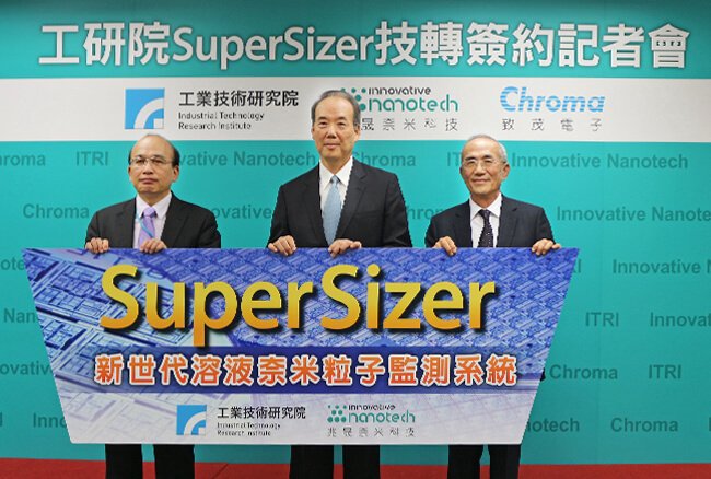 "TAOYUAN, Taiwan, Nov. 24, 2017 - Innovative Nanotech Inc., invested by Chroma ATE Inc., signed a contract with Industrial Technology Research Institute (ITRI) on Nov. 24 for “Nanoparticles Monitoring Technology” transfer. 
For the full story please see : chromaate.com/News/