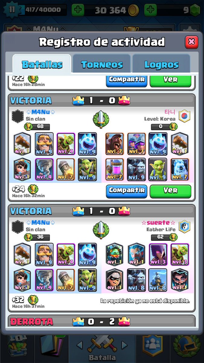 m4nu_royale's tweet photo. https://t.co/GTBy7ZI0f9