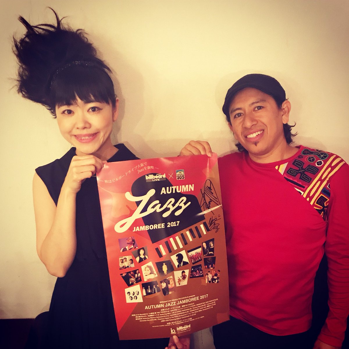 AJJ2017 】上原ひろみ×エドマール・カスタネーダのお二人よりサイン