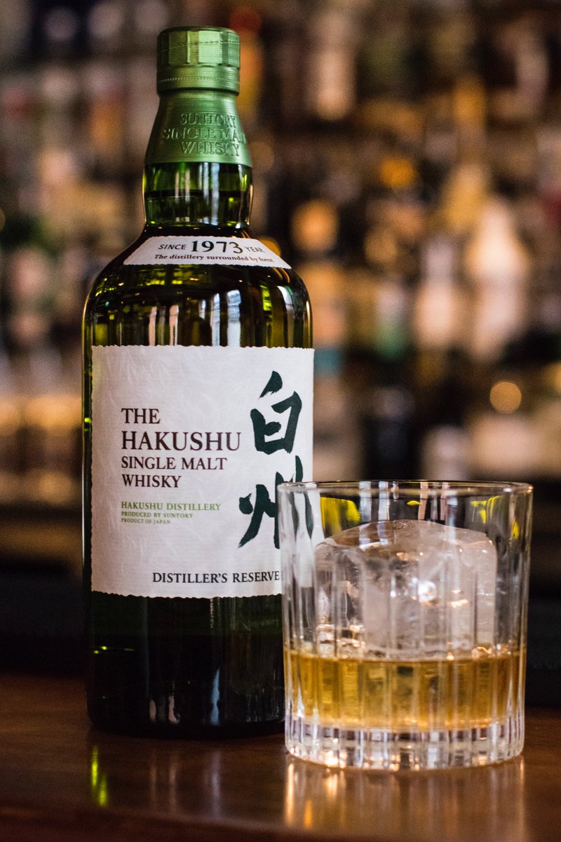 bonsaibardublin's tweet photo. Win a VIP night in our brand new Japanese-Inspired Cocktail Lounge in Dublin City Centre! We will also include a bottle of one of our Luxury Japanese Whiskeys! All you have to do is RT this and Follow Us to be in with a chance to win. Good luck! #bonsaibar #dublin #cocktails https://t.co/JFtUCLdK7i