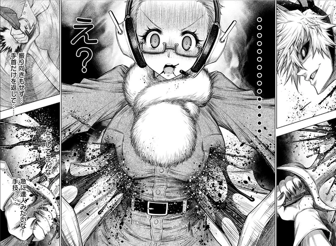 ジャンプ＋で連載中！『十二大戦』第10話本日更新です！！
お話はどんどん進んでいきます。さ、砂粒さ～～～～～ん‼️?

[第十話]十二大戦 - 西尾維新/中村光/暁月あきら | 少年ジャンプ＋… 