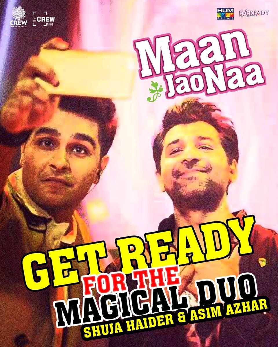 Get ready as the musical journey of #MaanJaoNaa begins with the first song release on the 4th of Dec with the powerful duo of @Shujahaiderofficial and <a href="/AsimAzharr/">Asim Azhar</a>  #AdeelChaudhry #ElnaazNorouzi <a href="/ayazsamoo/">Ayaz Samoo</a>  <a href="/Adeeltunes/">Adeel Chaudhry</a> <a href="/_Iamnaa/">A.</a>  <a href="/hajra_yamin/">Hajra Yamin</a> @ghanaaliofficial <a href="/Humtvnetwork/">HUM TV</a>
