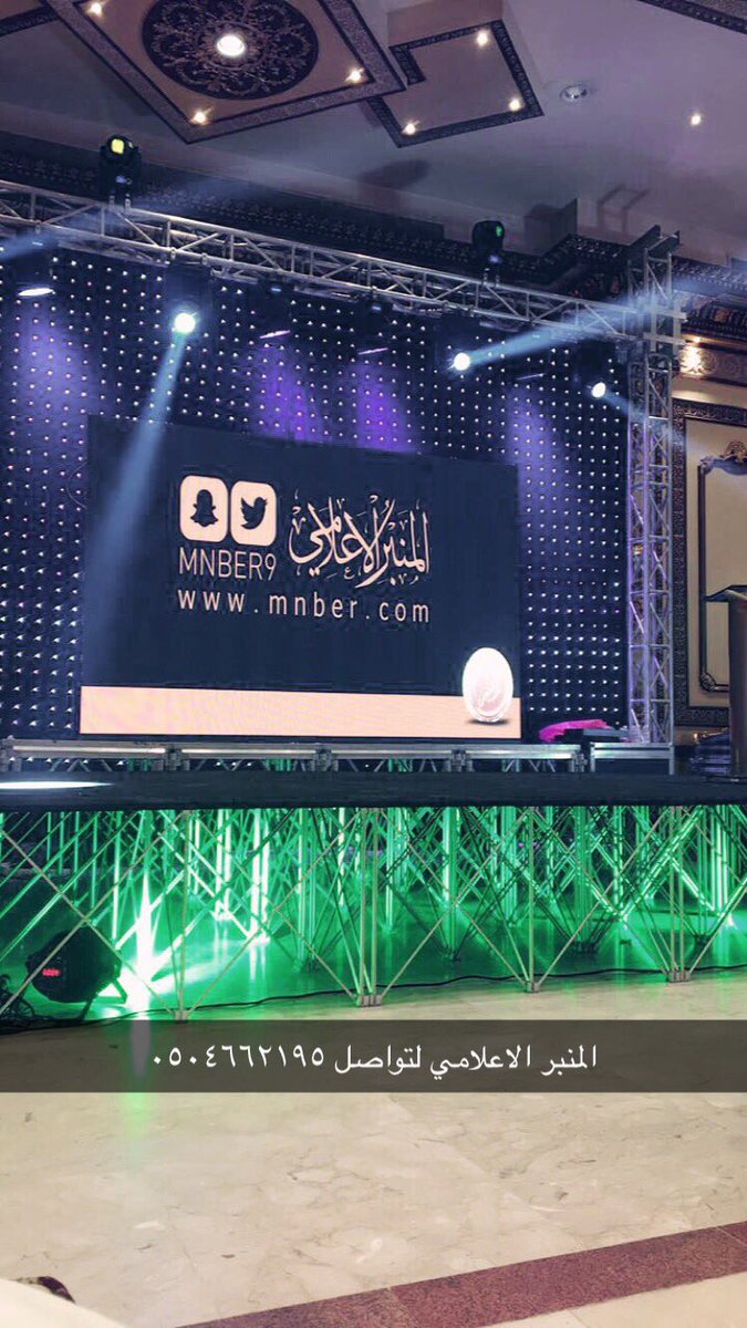 سلطان بن عليثه .. mnber9 tweet media