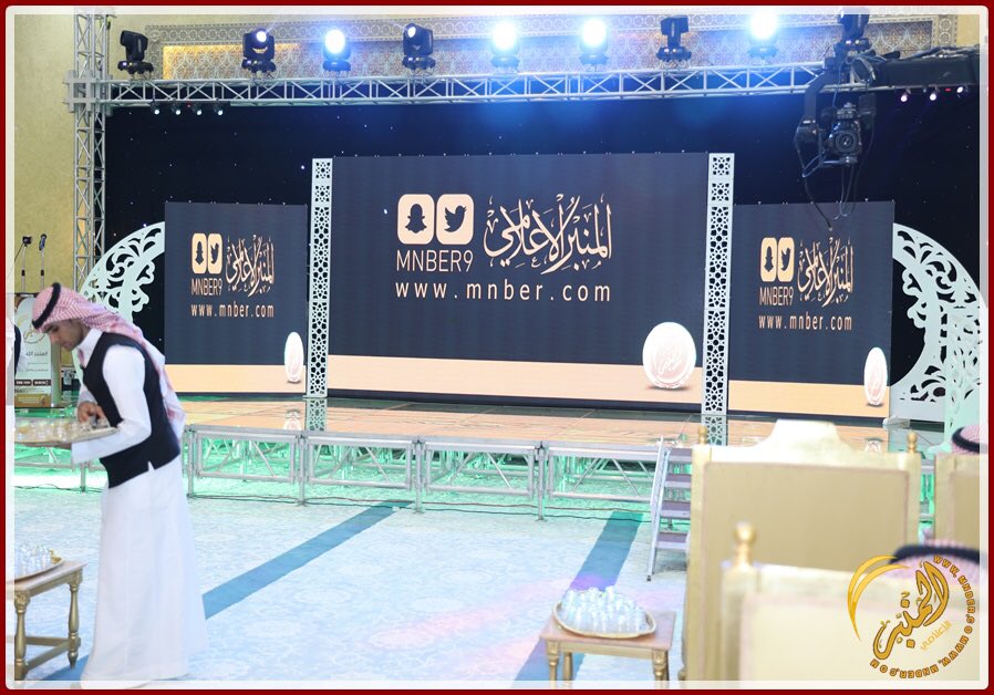 سلطان بن عليثه .. mnber9 tweet media