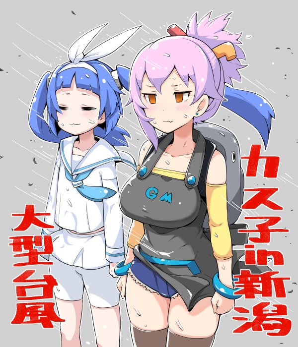 【モデルグラフィックス1月号本日発売】
今回の『ギャルモデラーカス子ちゃん』は遂にカス子が新潟に上陸！
ついでに台風も直撃！
そしてゴッドハンドも見学しちゃいました！
なかなかハードな新潟旅行記です！
カス子は無事帰れるのか！？

#モデルグラフィックス　#ニパ子　#カス子