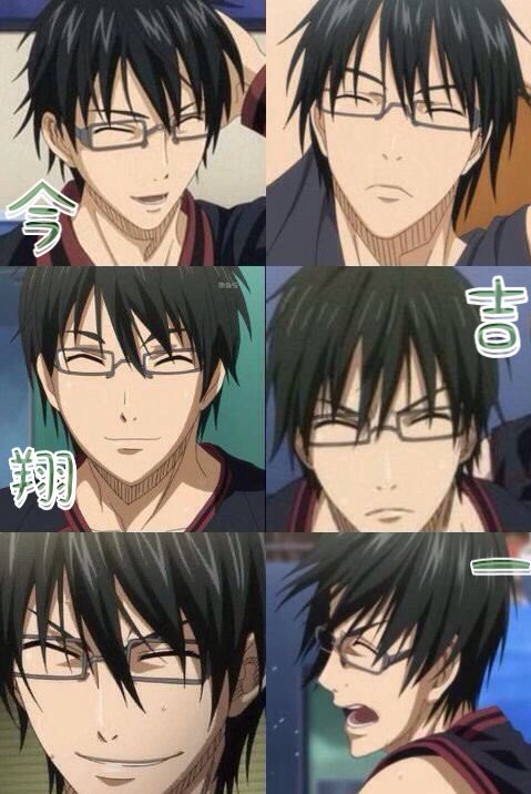 銀魂 Love A Twitter 中井和哉生誕祭17 中井和哉さん生誕祭17 中井さんお誕生日おめでとうございますレッツパーリィ 中井さんの関西弁も好きですし今吉さんも黒バスのキャラで一番好きです