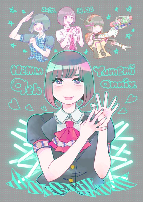 夢眠ねむフェアのtwitterイラスト検索結果 夢眠ねむフェアのtwitterイラスト検索結果