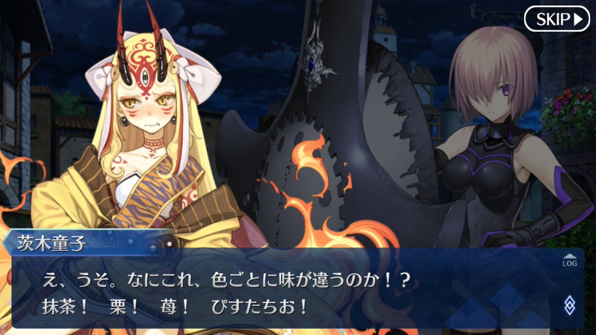 メテオ Ar Twitter 金髪ロリ鬼はお菓子好きなジンクス そんなワイは余接ちゃん好きなのであった W メテオ Ar Twitter 金髪ロリ鬼はお菓子好きなジンクス そんなワイは余接ちゃん好きなのであった W