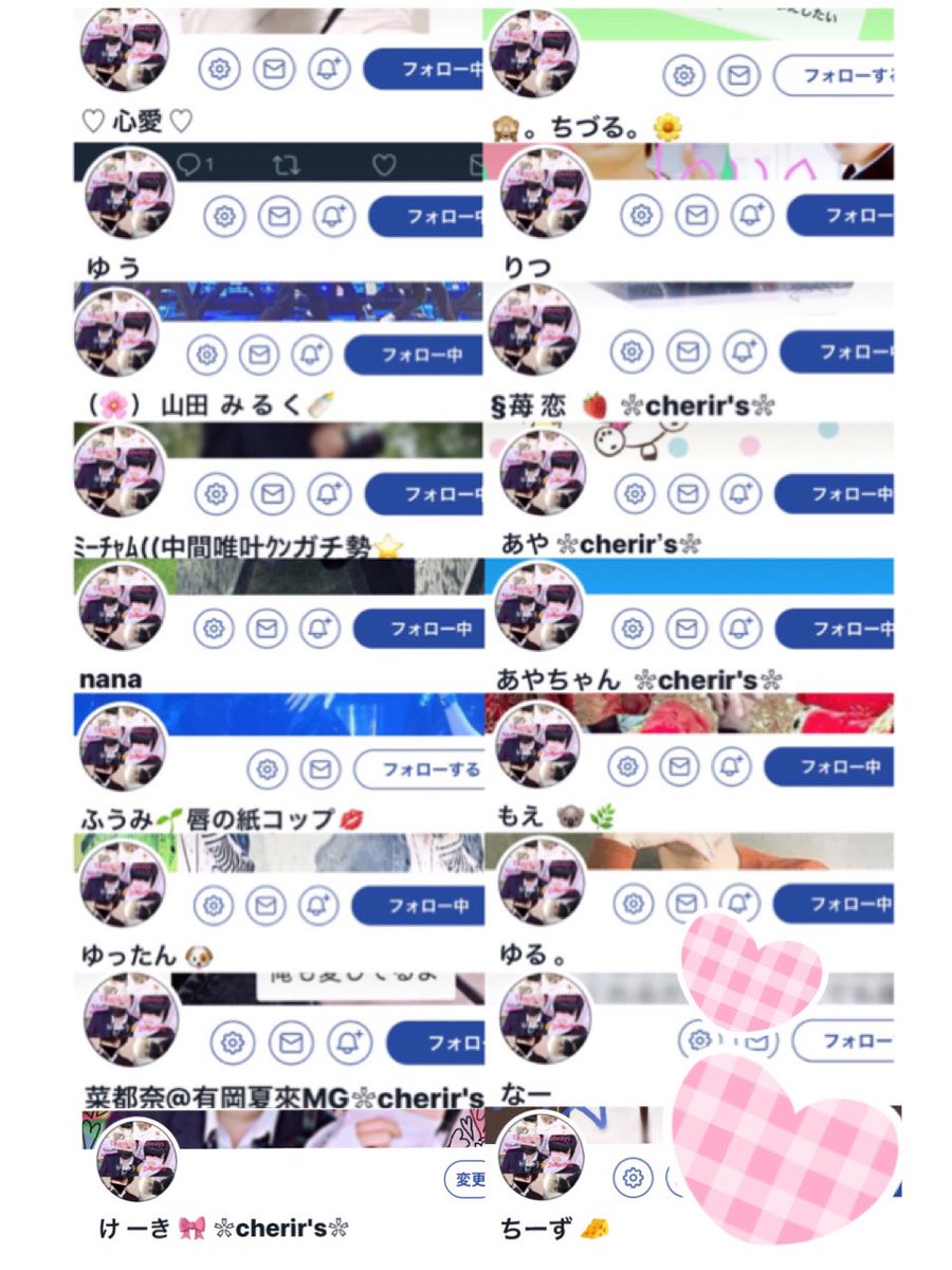 ari_shortcake's tweet photo. アイコン企画参加してくれたcherir'sさんありがとうございました 🌸🌸
#らいゆう https://t.co/pzChgqsy1O
