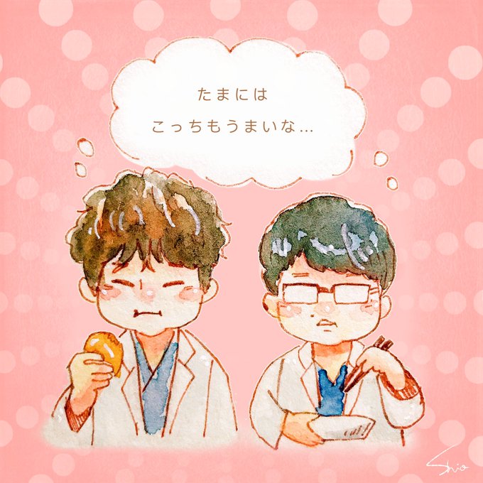 コウノドリのtwitterイラスト検索結果 古い順 コウノドリのtwitterイラスト検索結果 古い順