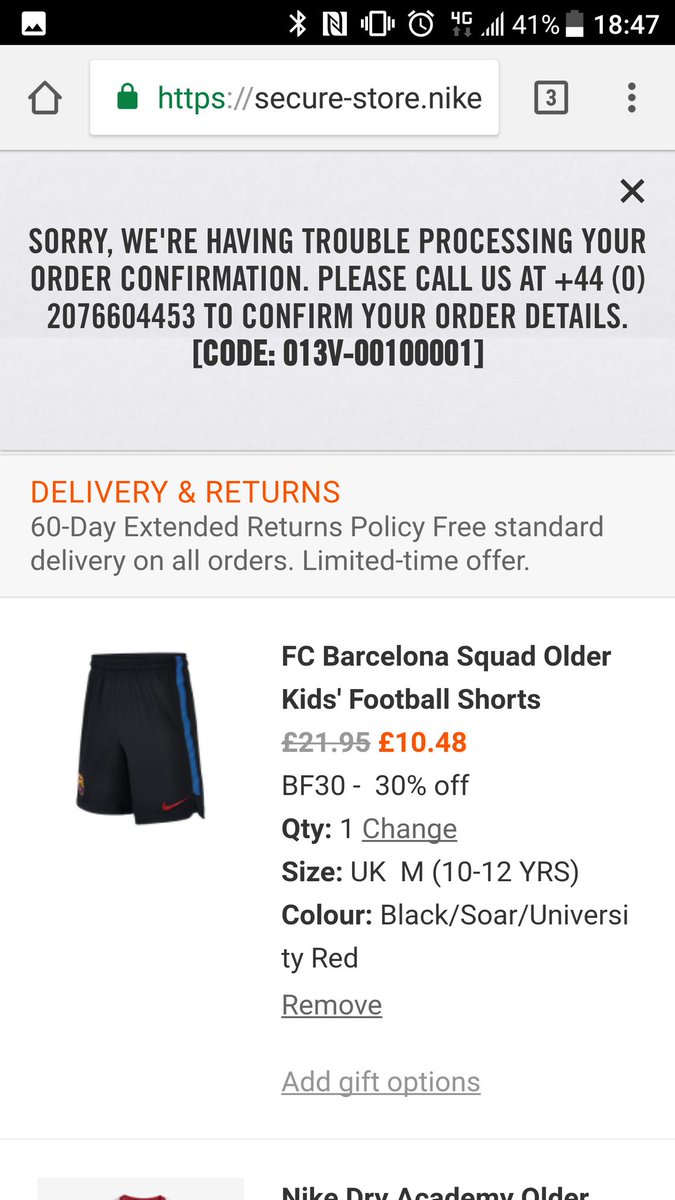 nike store order processing