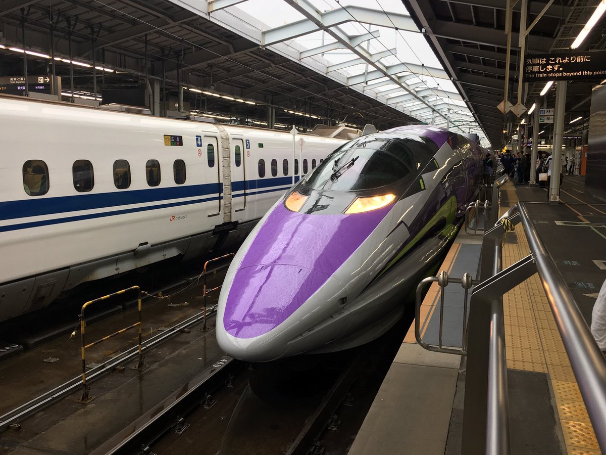 川口康之 かわぐちやすゆき 足立鉄道博物館 En Twitter タカラトミー商品のトミカロングタイプで500系新幹線や500 Type Evaを商品化してほしいですね Takaratomytoys 500系新幹線 500 Type Eva 500系 トミカ トミカロングタイプ タカラトミー T Co 川口康之 かわぐちやすゆき 足立鉄道博物館 En Twitter タカラトミー商品のトミカロングタイプで500系新幹線や500 Type Evaを商品化してほしいですね Takaratomytoys 500系新幹線 500 Type Eva 500系 トミカ トミカロングタイプ タカラトミー T Co
