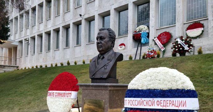 عرض الصورة على تويتر