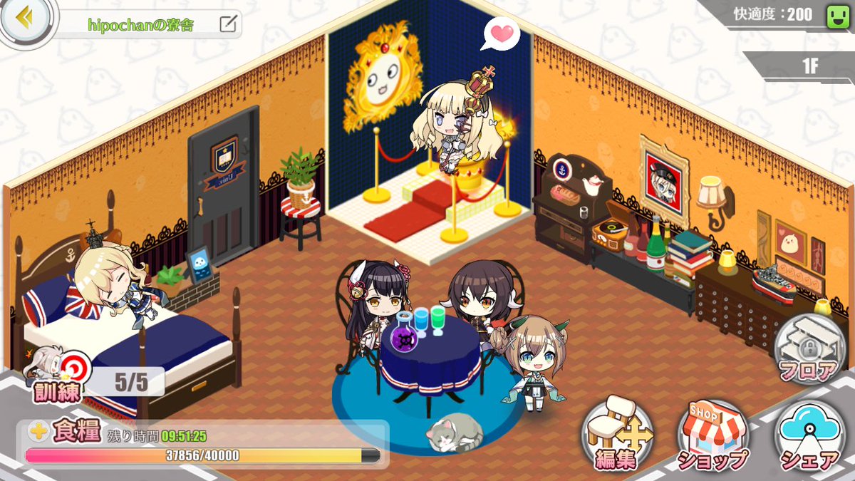 Hipochan トイレ面白いw アズレン