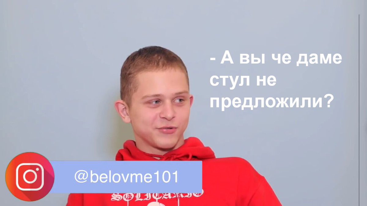 belovme101's tweet photo. https://t.co/pZTnGrasfY