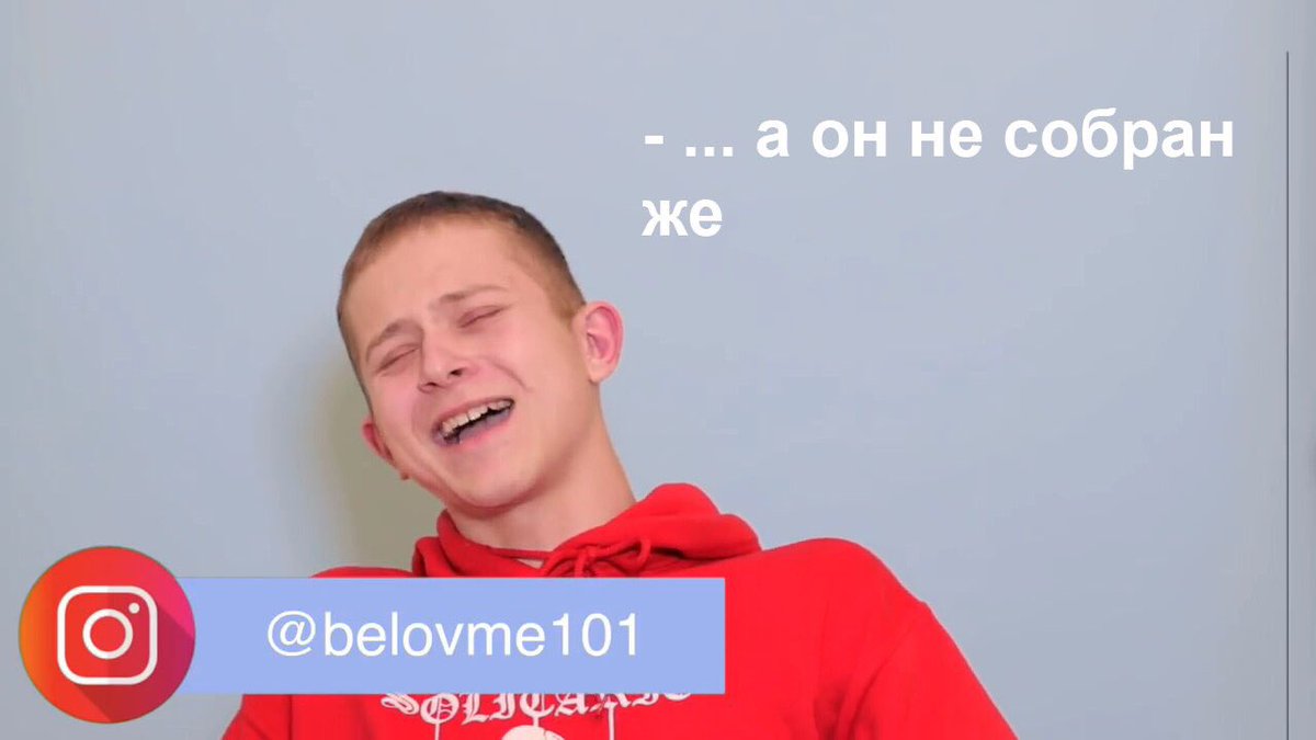 belovme101's tweet photo. https://t.co/pZTnGrasfY