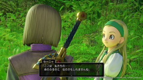 Spring Twitterissa ドラクエ11 攻略感想 68 完 祝 クリア 全ドラクエの中で一番好きかも 160時間の長旅 メッチャ楽しかったぞー T Co Ols8atdbgs T Co Vf10vb601w Twitter