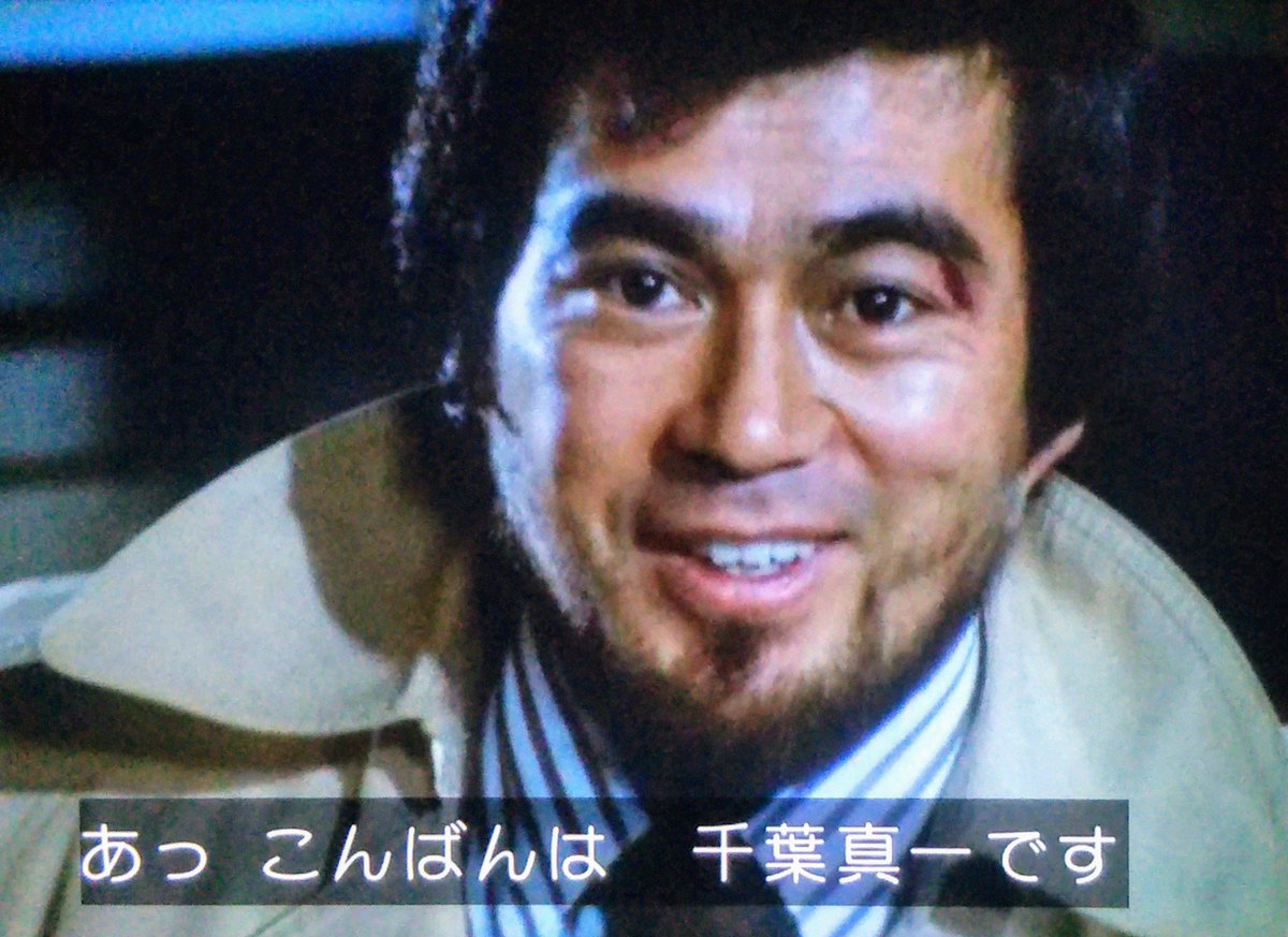 大非常線 大非常線