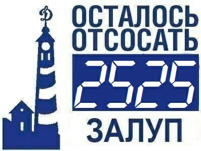 mayakdinamo's tweet photo. Добрый, добрый вечер! #маяк #динамо #сДсв #кококорин #ослепительные #батискаф #Амкардинамо #динамотынедома #динамовфнл https://t.co/kZWzFumHl1