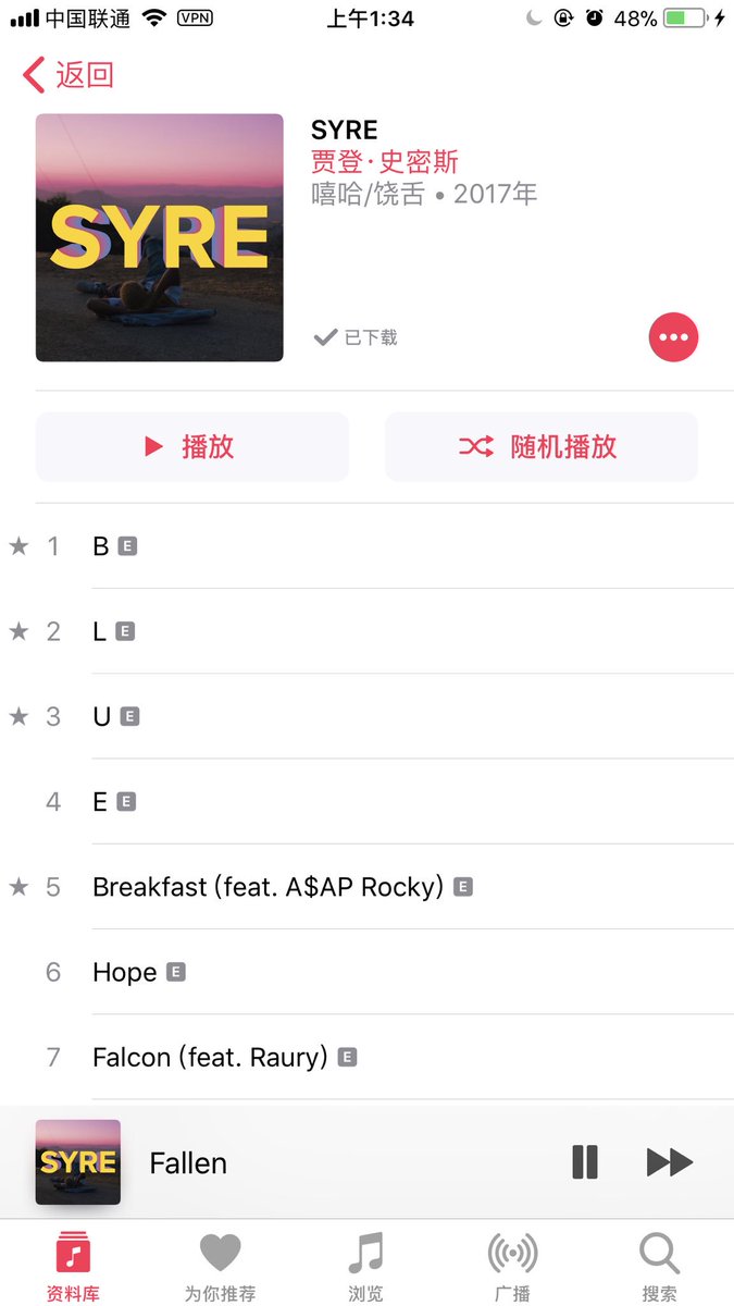 ChengxtHaHa's tweet photo. 🔁🎶 https://t.co/gO3eNNXFoU