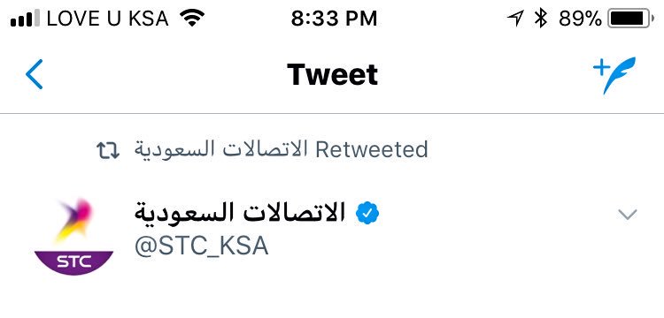nasser__alysor's tweet photo. #نبايعك_يا_وطن

#LOVE_U_KSA https://t.co/rrjKqJLzUB