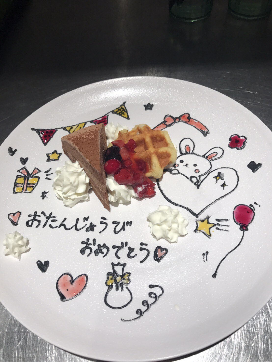 焼肉きんぐ 大垣店 Kingoogaki2144 Twitter