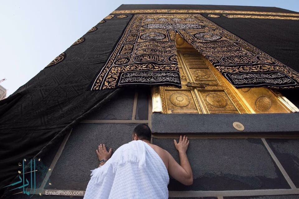 💫#مناجاة

💫يا مَـنْ إذا سَـأَلَهُ عَبْـدٌ أَعْــطَاهُ
💫وَإذا أَمَّــلَ ما عِـنْدَهُ بَلَّغَهُ مُناهُ
💫وَإذا أَقْـبَلَ عَلَيْـهِ قَـرَّبَهُ وَأَدْناهُ
💫وَإذا جاهَرَهُ بِالْعِصْيانِ سَتَرَ عَلَى ذَنْبِهِ وَغَطَّاهُ
💫وَإذا تَوَكَّلَ عَلَيْهِ أَحْسَبَهُ وَكَفَاهُ