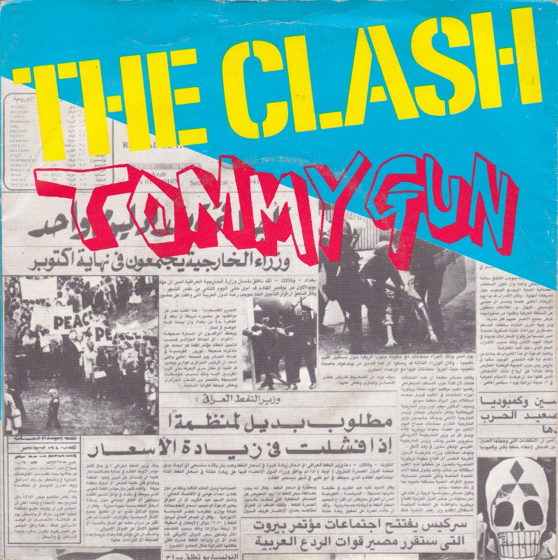 PunKandStuff's tweet photo. Tommy gun
You ain't happy less you got one
Tommy gun
Ain't gonna shoot the place up
Just for fun
Maybe he want to die for the money
Maybe he wants to kill for his country
Whatever he wants, he's gonna get it...

Released on this day in 1978 #TheClash https://t.co/i7DHhvQ9uR