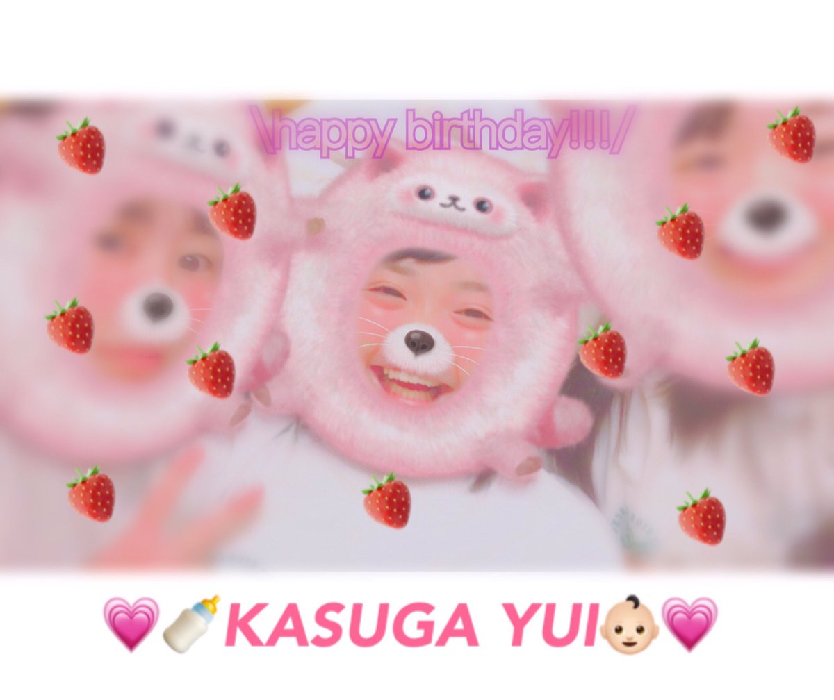 IOOml__'s tweet photo. ゆいちゃんオメデト🦄🍼💗
女子力高くて良い香りがするね🙋🏻🙋🏻
部活ではいつもカッコ良くて、自分に厳しいキャプテン！！ほんとに憧れの存在🏸💫
これからもよろしく頼んだよ〜〜😘
楽しい一年にしてね🌱

⛸@yui_kft2 ⛸ https://t.co/CTXvMk8eAj