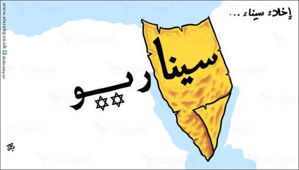 almass3ari_2's tweet photo. ⛔️⛔️⛔️⛔️⛔️⛔️ انفراد سكاي نيوز الإمارات بتفاصيل جريمة #تفجير_مسجد_الروضه الإرهابي=ان المسؤل هم المرتزقة تحت قيادة دحلان الملعون باشراف امراتي وتخطيط اسرائيلي=الهدف اخلاء سيناء
إخلاء سيناء لتنفيذ مشروع هرتزل👇👇
https://t.co/028Ty41zks
#العريش
#ارهابكم_مالوش_دين https://t.co/vJxMCHxbit