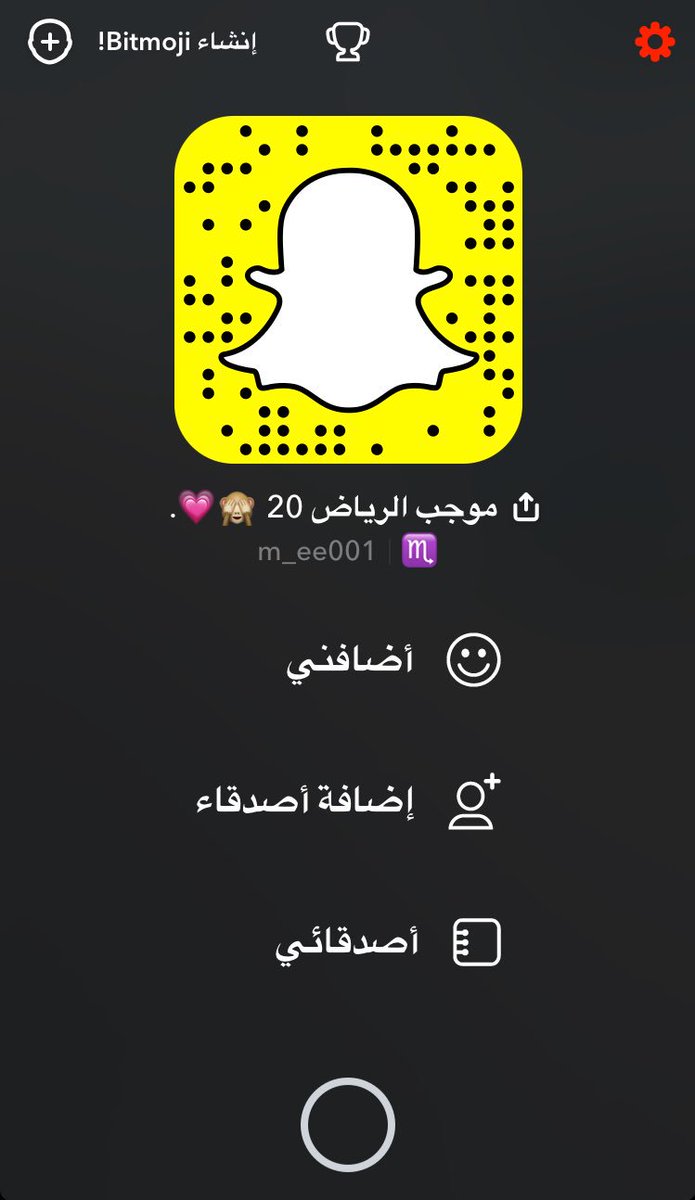 يلااا كلكم ضيفوني 👅🙈💗.