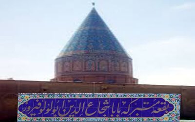 من هو قاتل عمر بن الخطاب موسوعة مركزي للمعلومات العامه