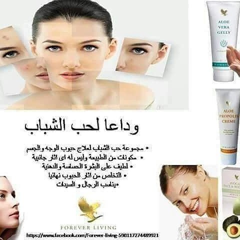 Dr_Reema90's tweet photo. #يسعدكم #يسعد__مسااءگممم #بشرة_ناعمة #حب_الشباب #نعومة 
#بنات #girls #makeup #مكياج #مكياج_عيون #مكياج_عرايس #مكياج_ناعم #عرايس #ميك_اب #kuwait #uae #usa #qatar #makeupartist #bridalmakeup #beauty #كويت #الامارات #السعوديه #جمال #eye_makeup #zainab_artist • https://t.co/azzJusGNgH