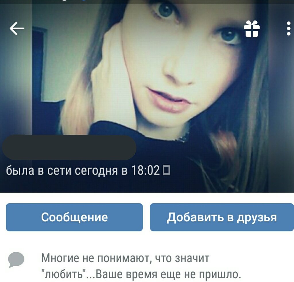 Welcome_to_66's tweet photo. @FGorefs Это тока начало https://t.co/VHGxJAgM1N