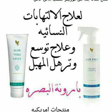 Dr_Reema90's tweet photo. عروس #اعلان #ملابس #البحرين #بنات #ملابس #ازياء #جمال #تجميل #عرايس #السعودية #بنات_السعودية #تسوق #بيع #شراء #بنات_البحرين #ميكب #تجميل #اناقة #ستايل #بنوتات #اطفال #حفلات #صالون #تسريحة #ميكب #شعر #طريقة_تسريحة #طريقة_ميكب #عين #رسمة_عين #ايلاينر https://t.co/xoR7rEU3am
