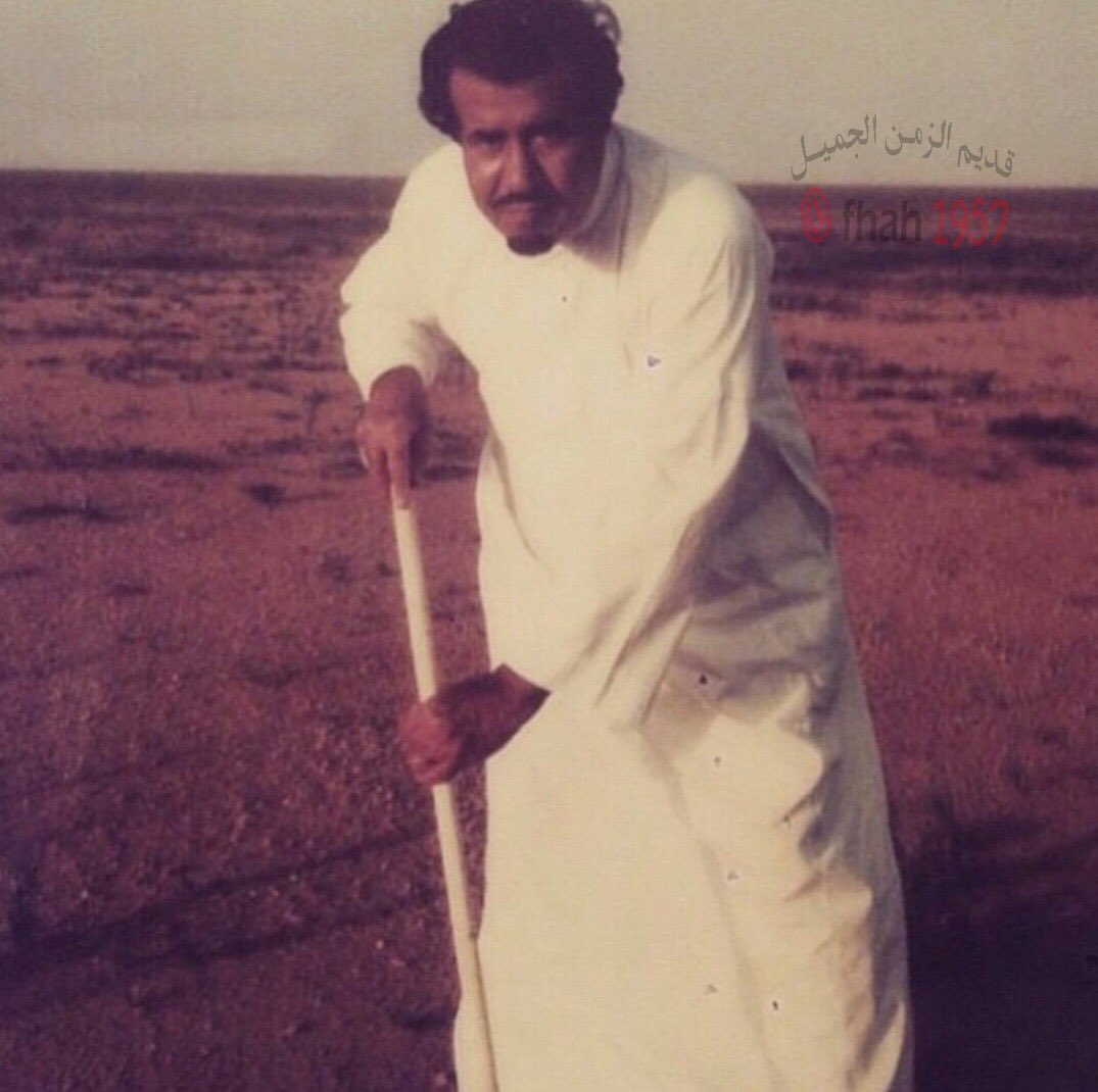 البيرقدار Pa Twitter الامير محمد بن عبدالعزيز ابو شرين Https T Co Zkrscrywgm
