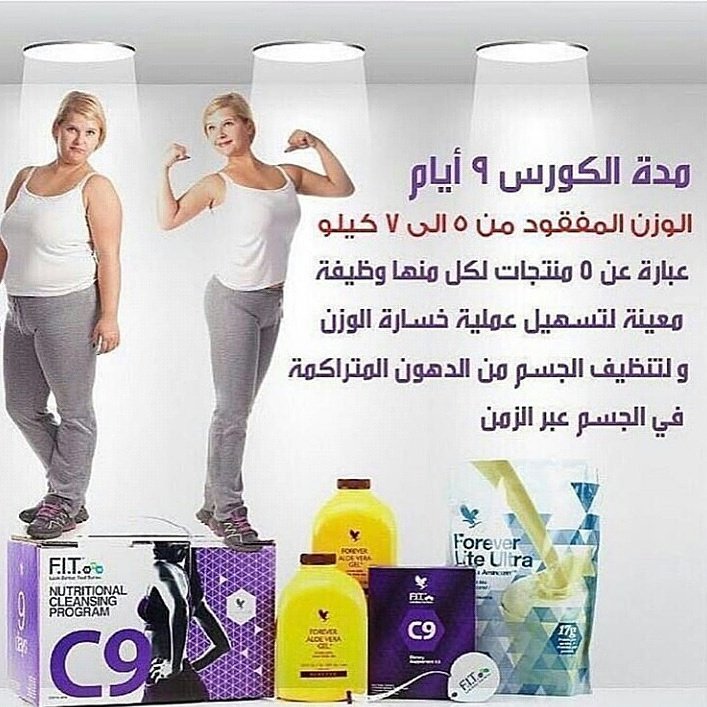 Dr_Reema90's tweet photo. عروس #اعلان #ملابس #البحرين #بنات #ملابس #ازياء #جمال #تجميل #عرايس #السعودية #بنات_السعودية #تسوق #بيع #شراء #بنات_البحرين #ميكب #تجميل #اناقة #ستايل #بنوتات #اطفال #حفلات #صالون #تسريحة #ميكب #شعر #طريقة_تسريحة #طريقة_ميكب #عين #رسمة_عين #ايلاينر https://t.co/MqPIZMEUKN